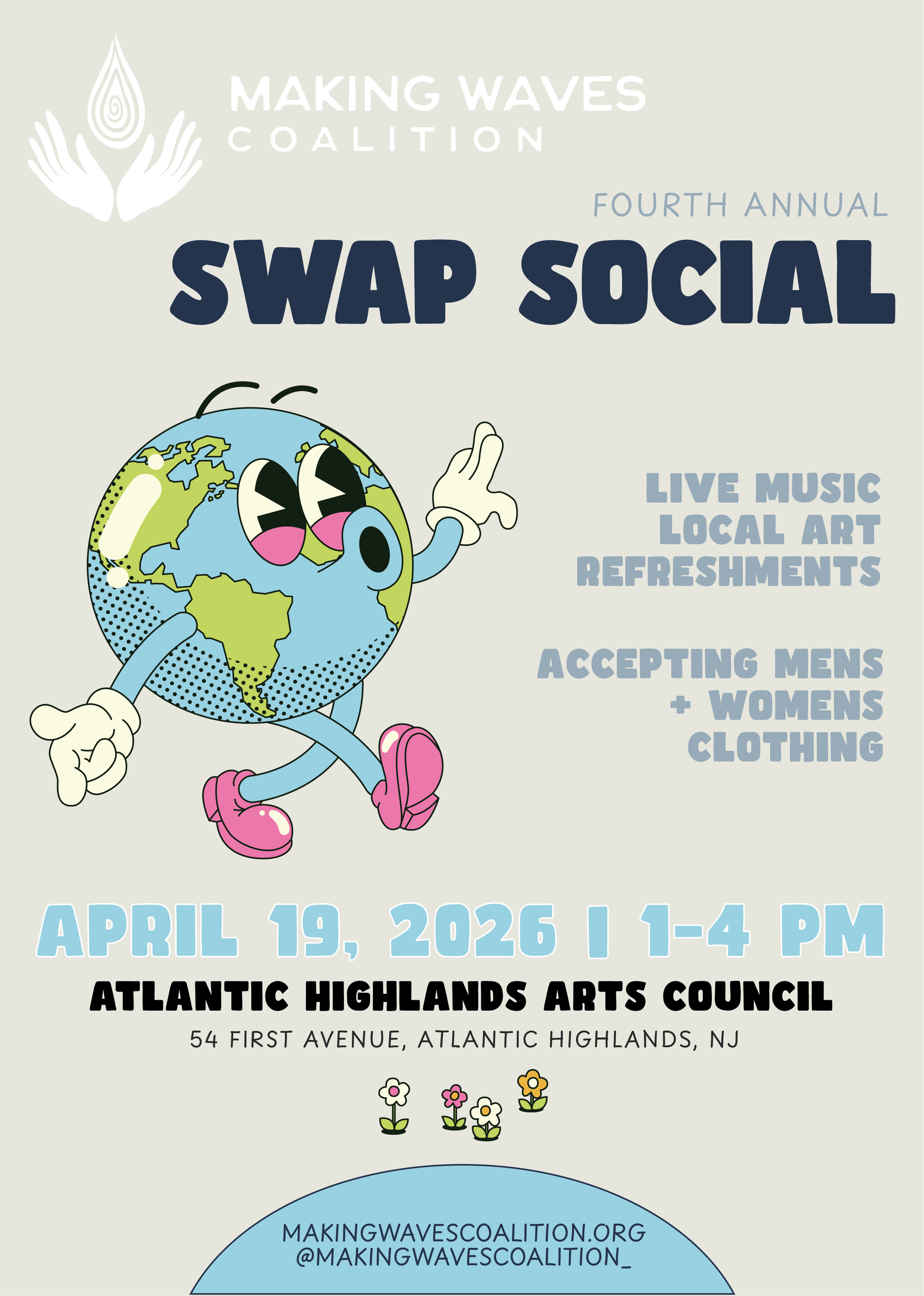 Annual Swap Social