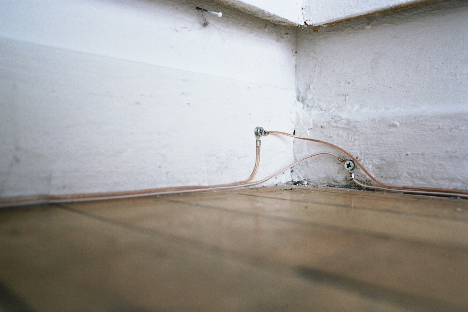 Radio transmittions, magnetic fields produced by lighting systems, electrical motors, and even radar signals can find their way into this room.