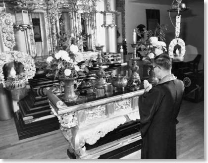 Dr. Leslie Kawamura (1935 - 2011), Buddhist Minister and the Numata Chair of Buddhist Studies at the University of Calgary during his tenure there.