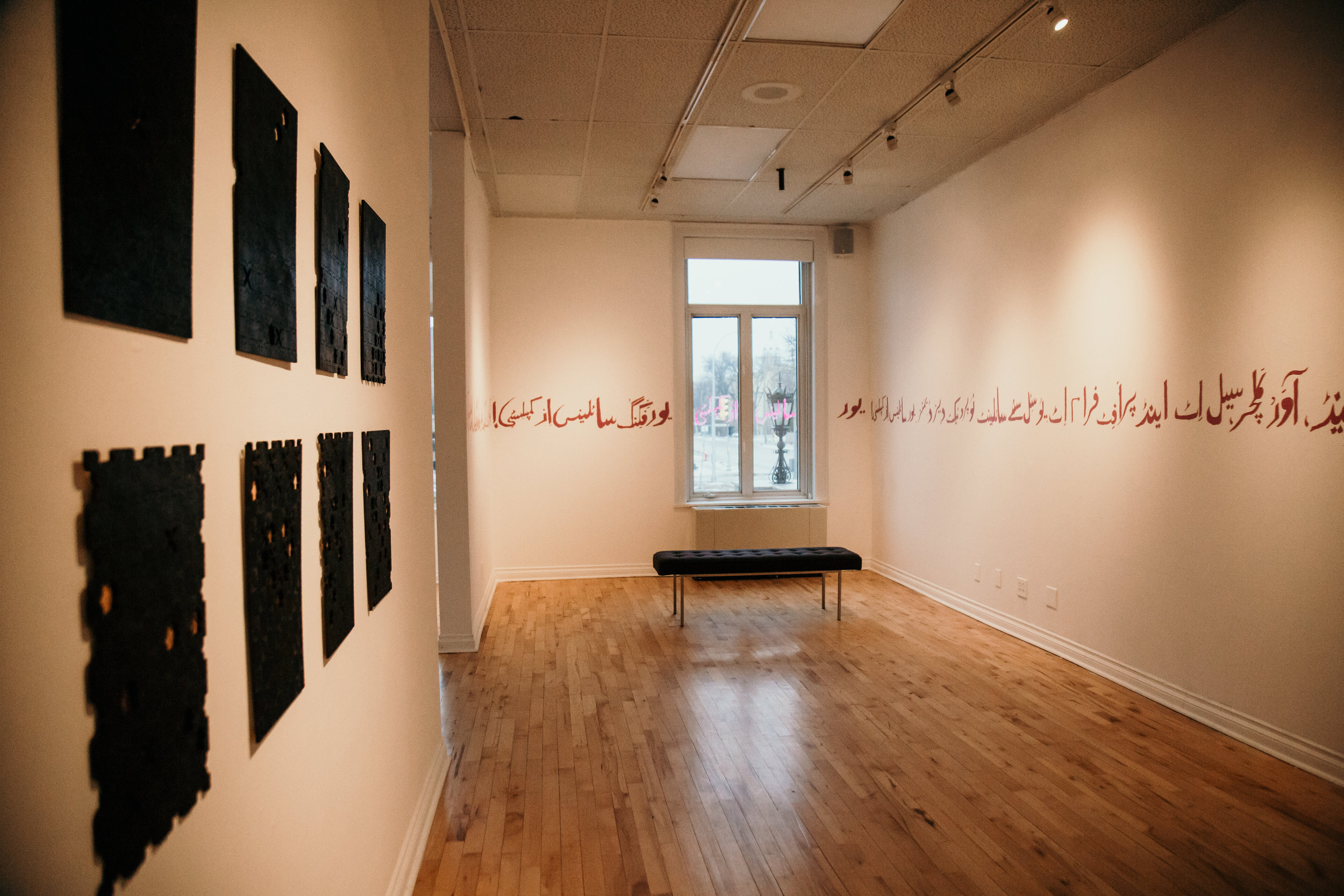 Noor Promo Image 2.jpg