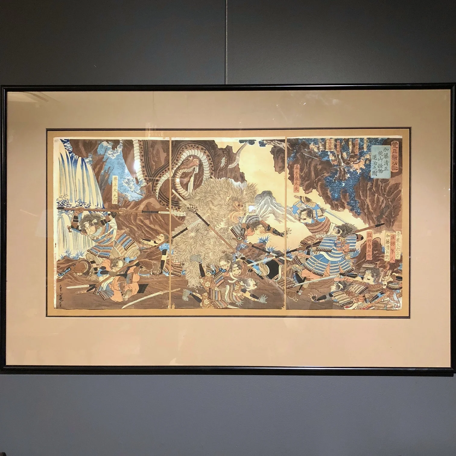Japanese Meiji Period Triptych