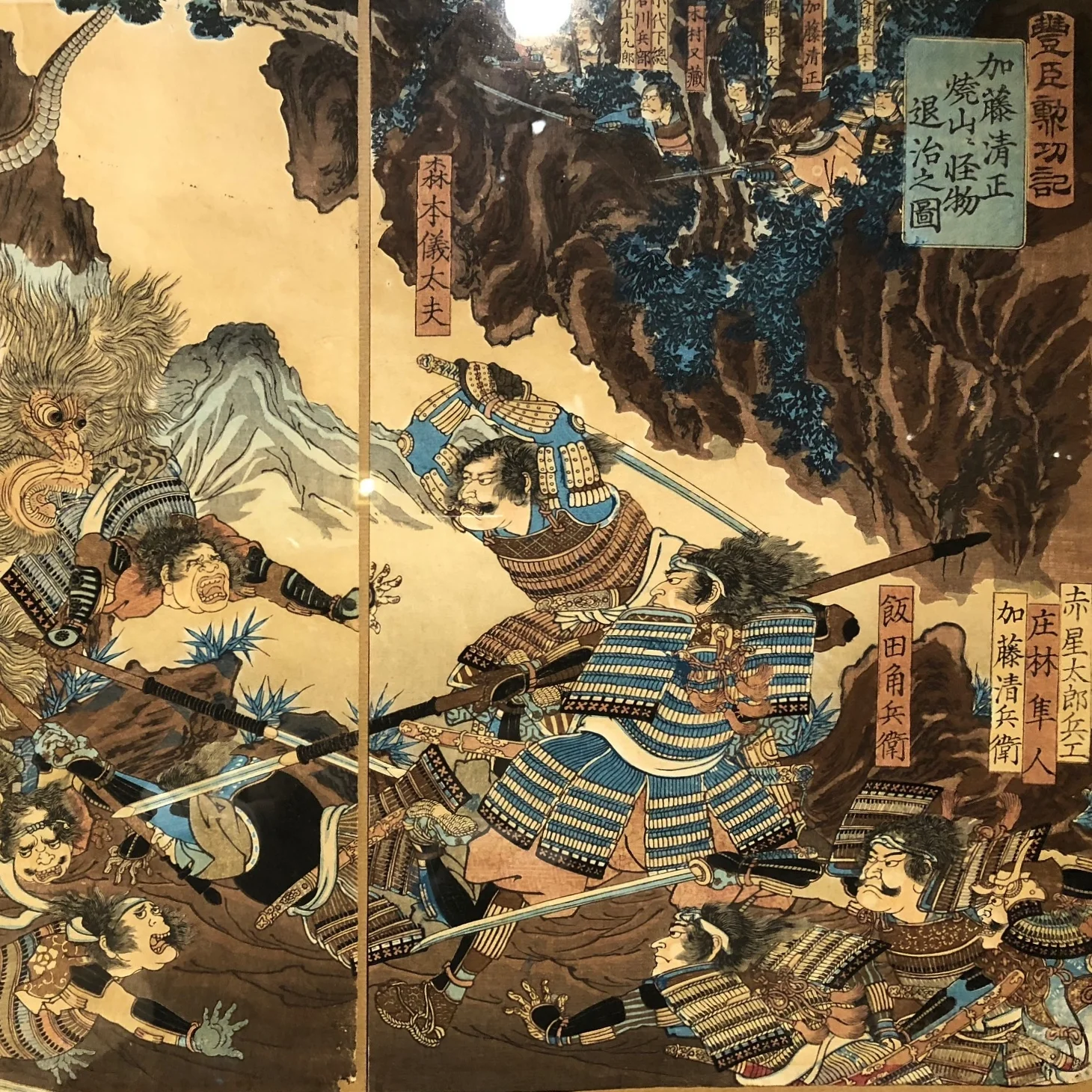 japanese meiji period triptych
