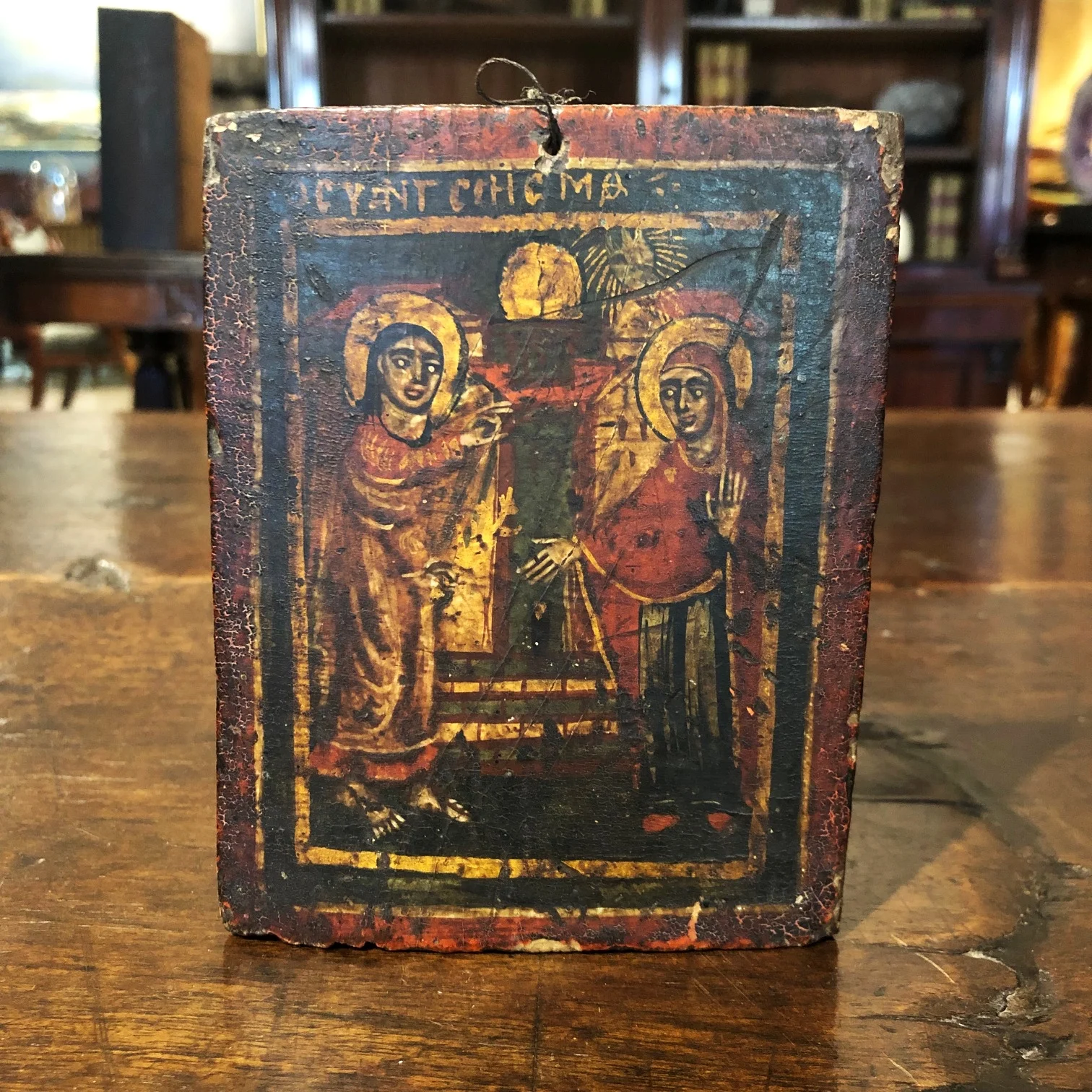 Early-Mid 19th Century Miniature Icon