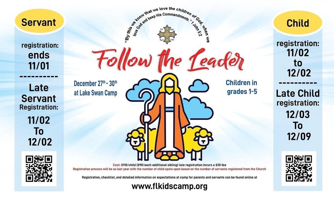 Registration:
https://www.flkidscamp.org/