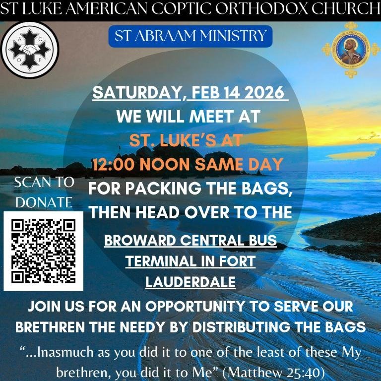 Please find below the links of some of the items we need for each month&rsquo;s service. 
You may message the servants on 5613052157 so we can plan dropping off the donations accordingly. 
May God reward us 🙏

https://a.co/d/5NCGZk1

https://a.co/d/