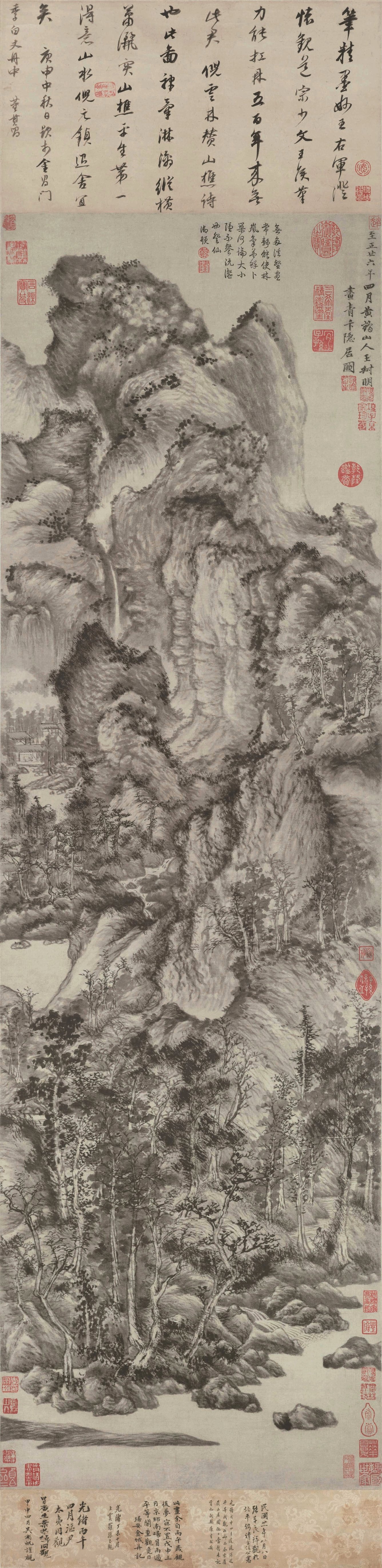 WANG, Meng Dwelling in the Qingbian Mountains.jpg