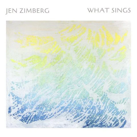 Earth and Sky/Jen Zimberg