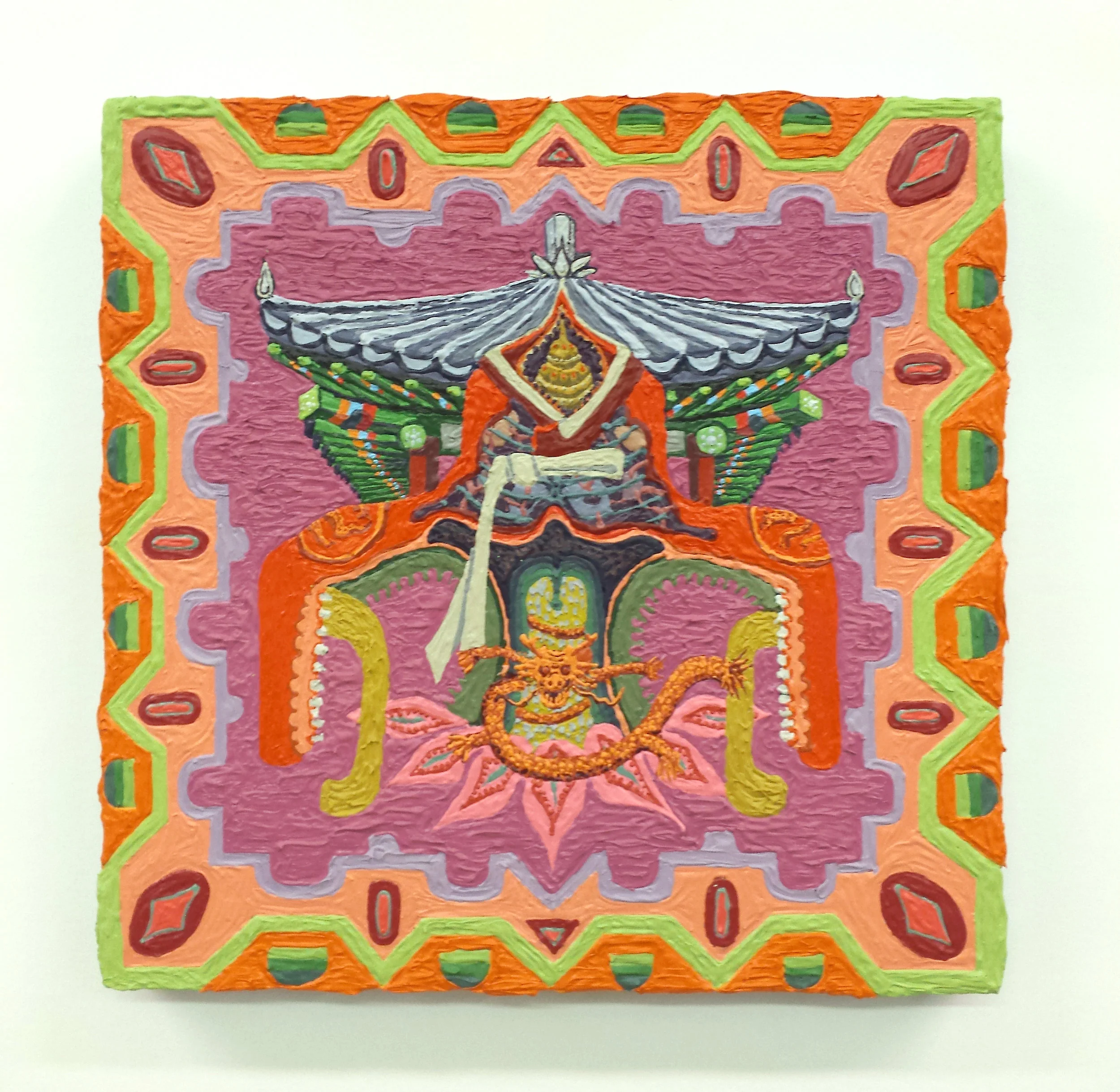  Untitled (linga-hanbok)  Oil on panel 8" x 8" 2015   