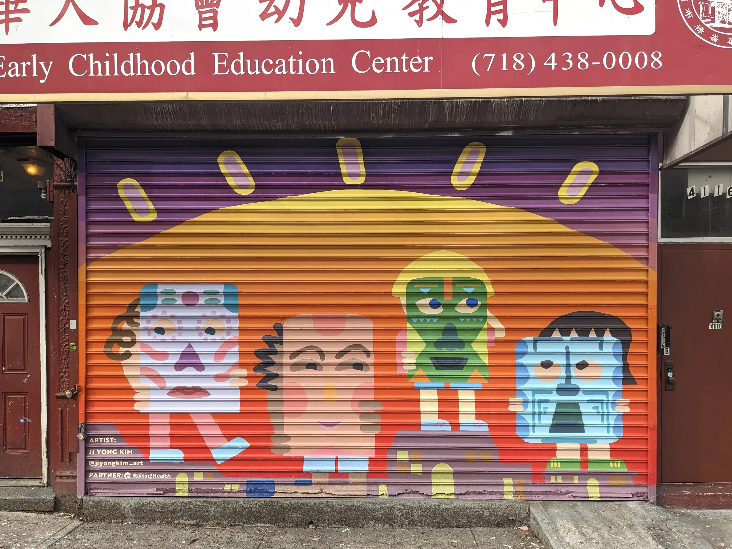 Faces of Sunset Park