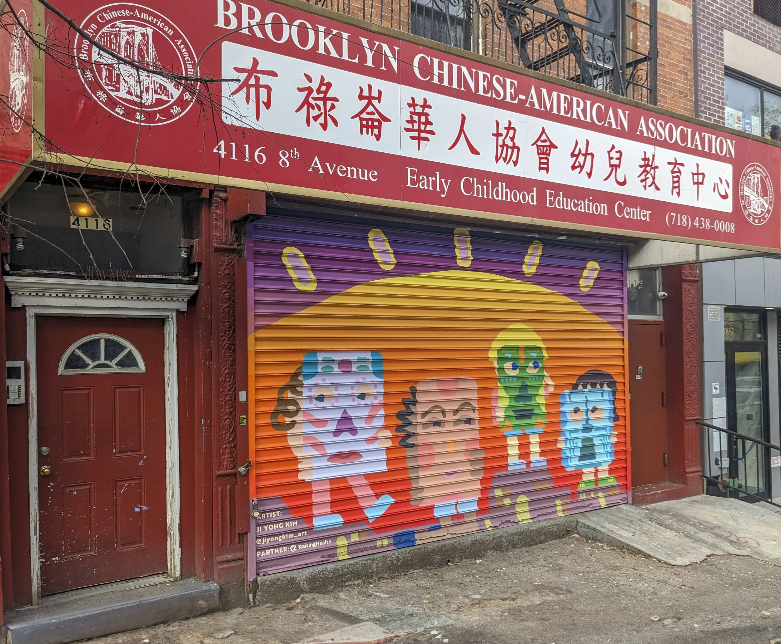 Faces of Sunset Park_3.jpg