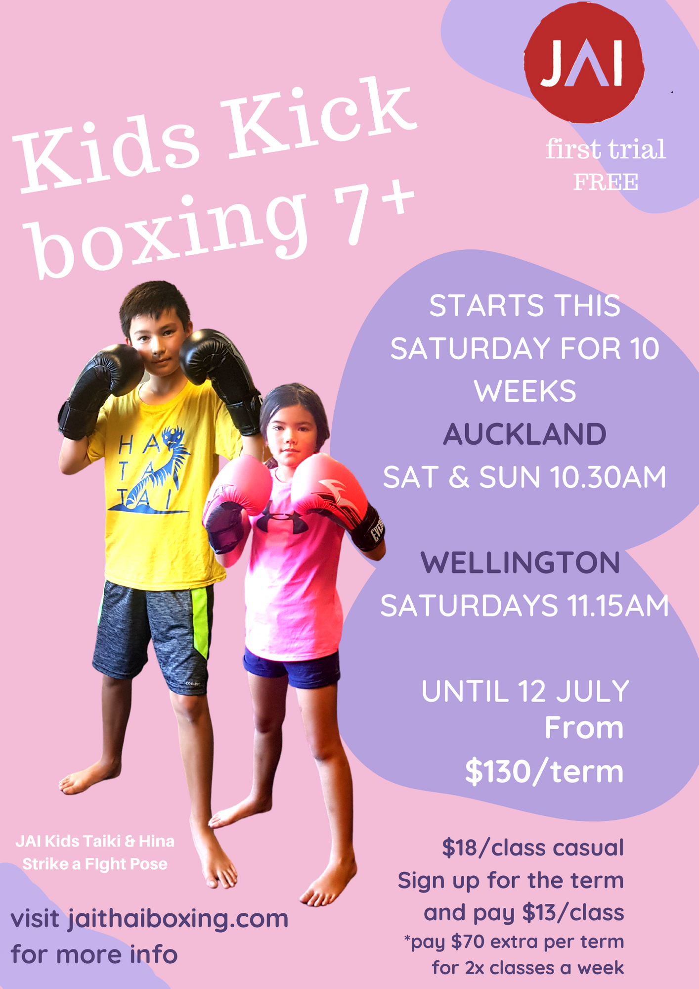 boxing - Kids, Britannica Kids