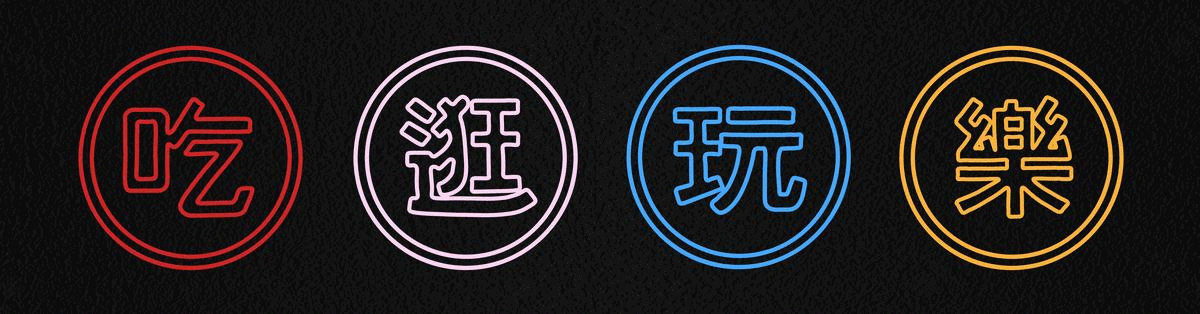 ezgif.com-gif-maker.gif