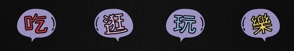 ezgif.com-gif-maker.gif