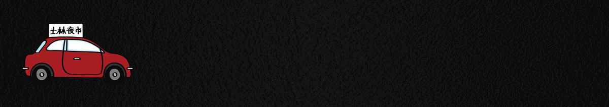 ezgif.com-gif-maker.gif