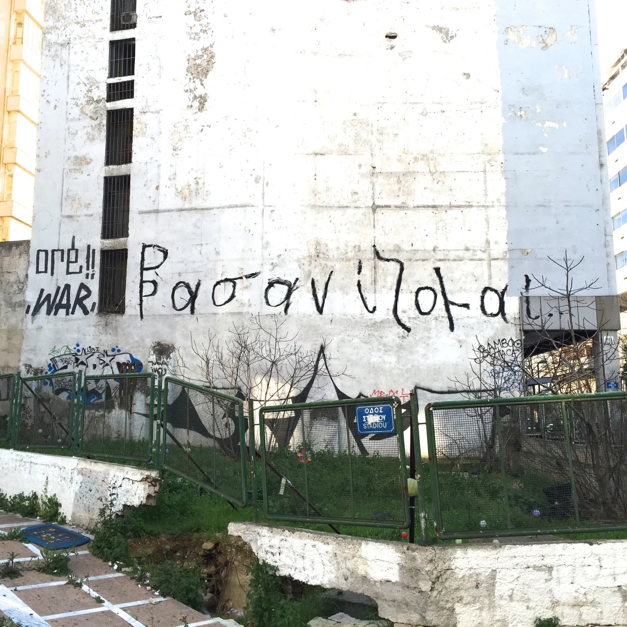 tumblr_inline_n1kopkmWAA1rgin6a.jpg