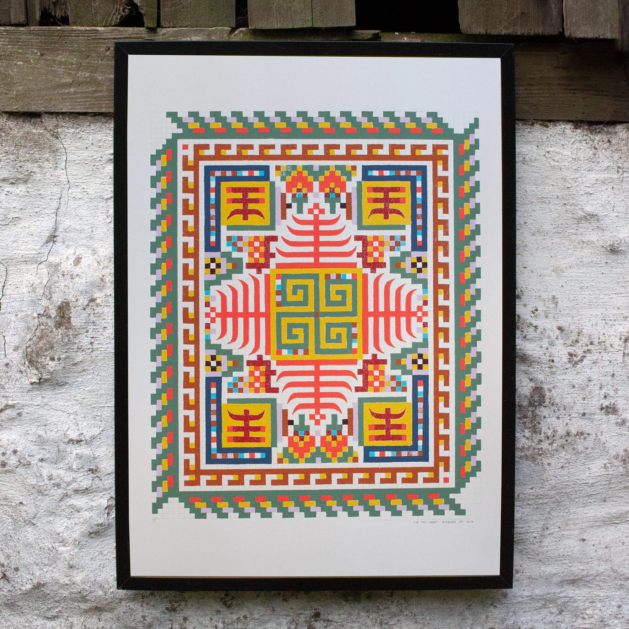 #068 - Matthew Craven