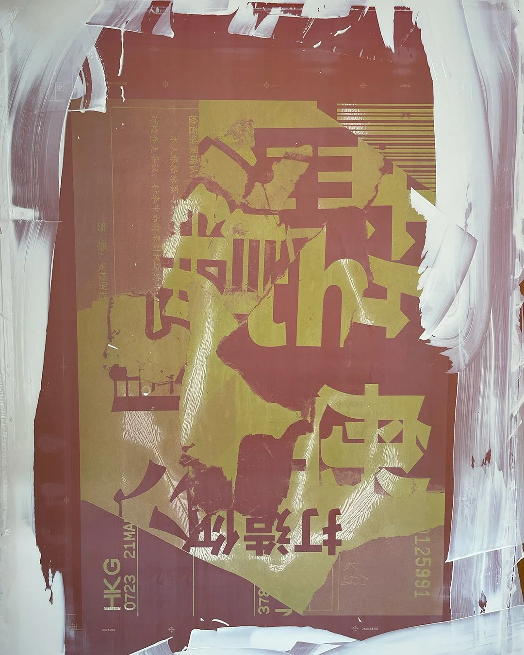 124-process04.jpg