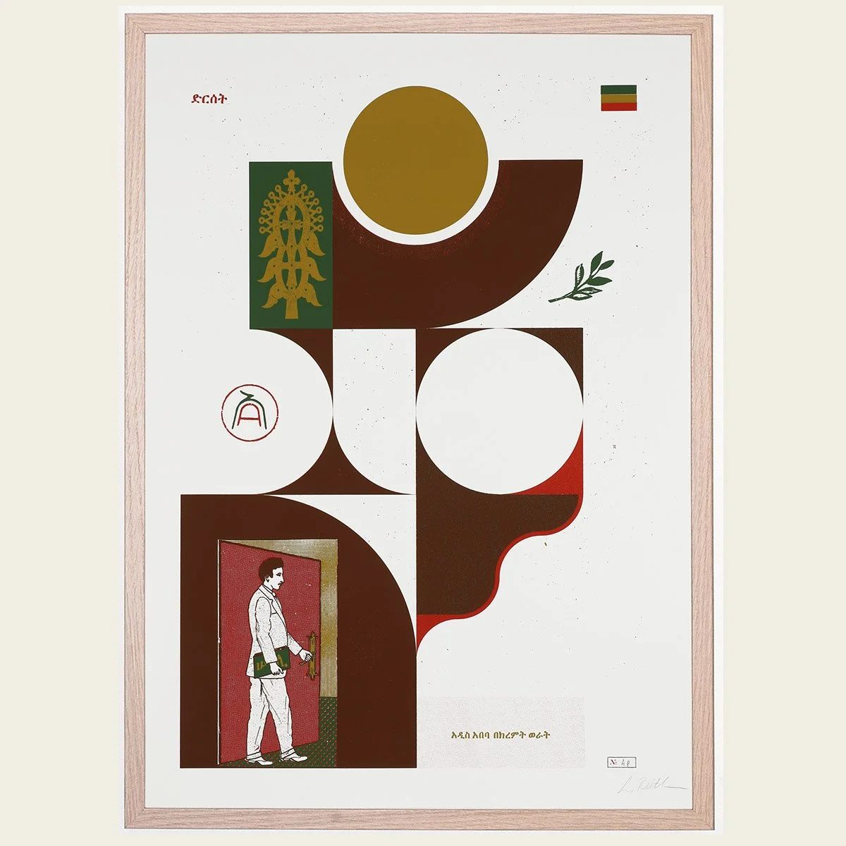 _0004_#017 - Louis Reith.jpg