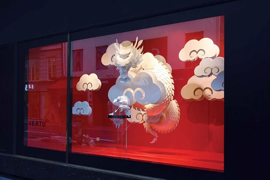 Signature Dragon Limited Edition . Galeries Lafayette Paris & Sogo Shanghai