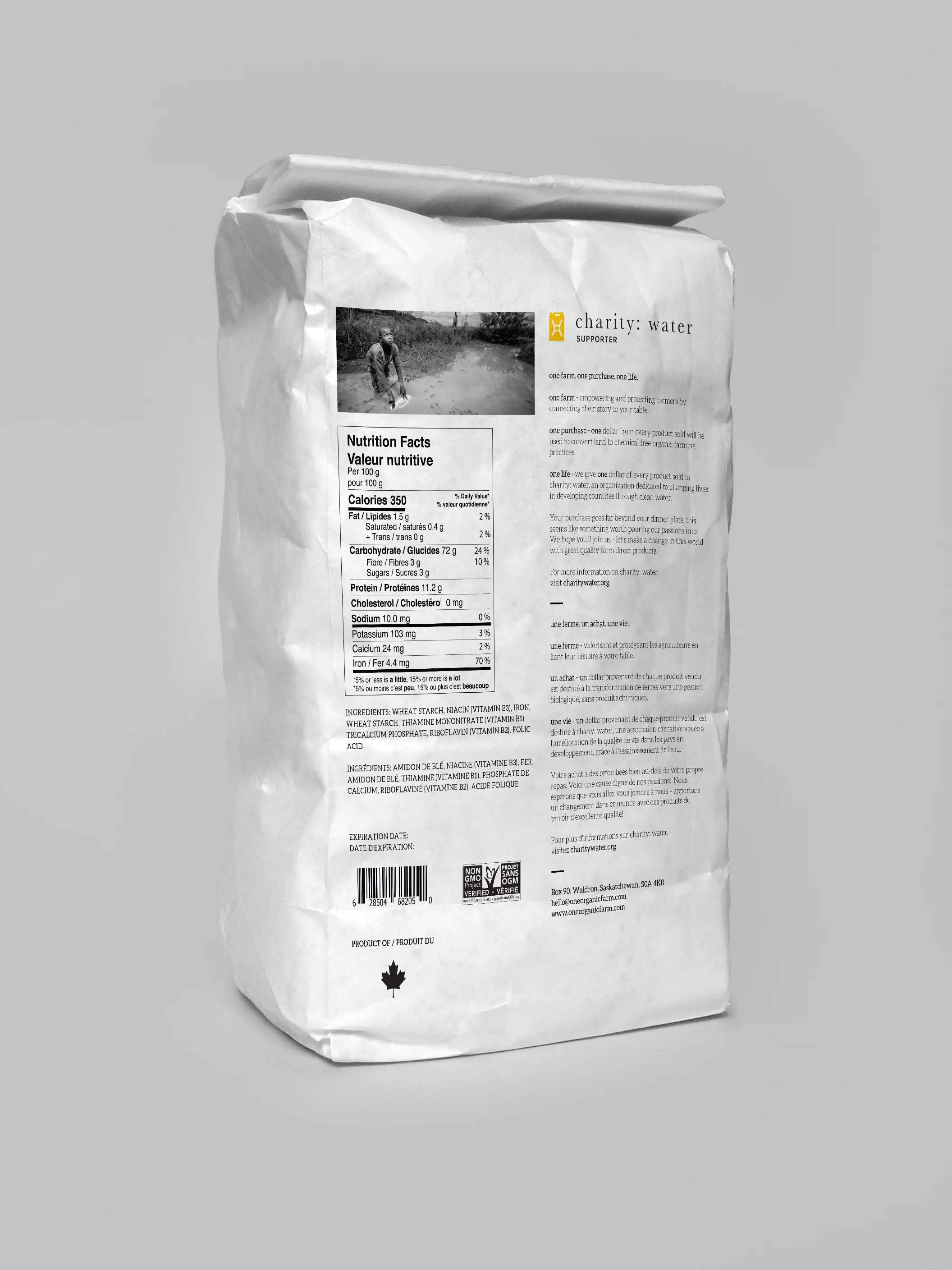 20kg-all-purpose-back.jpg