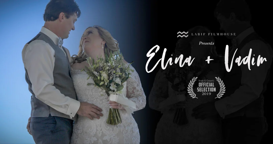 Elina + Vadim TN.jpeg