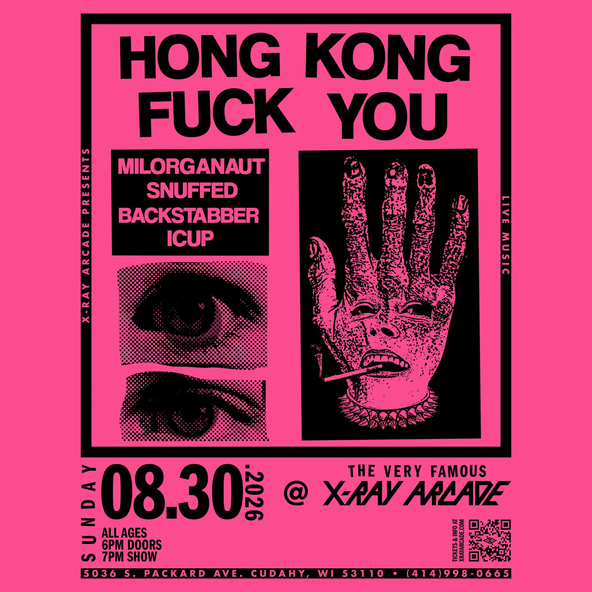 Hong Kong Fuck You / Milorganaut / Snuffed / Backstabber / ICUP