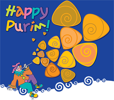 Happy_Purim_2018_a.png
