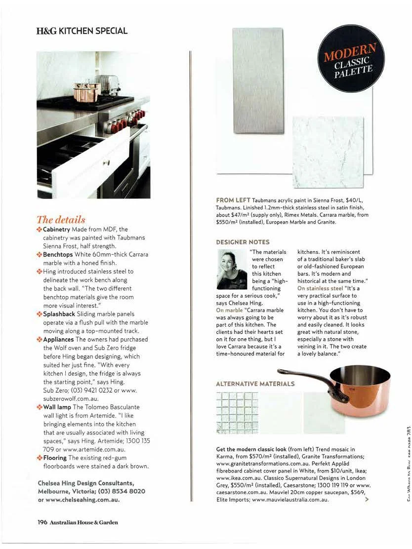 PDF_HouseGarden_Sept2013_Page_4.jpg