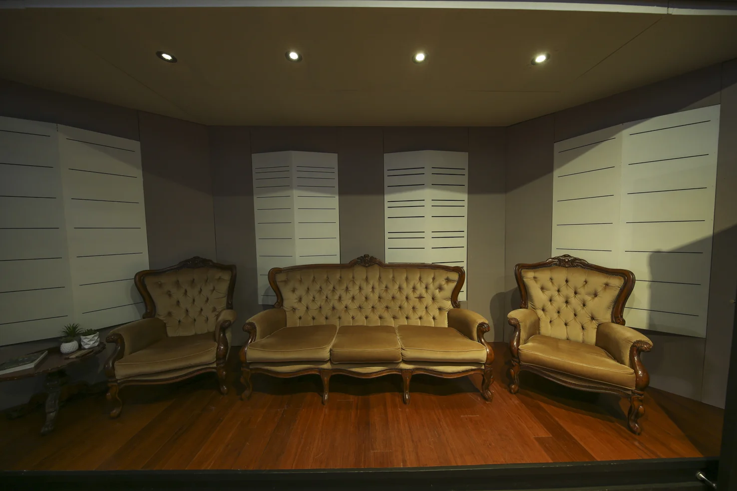 Control Room