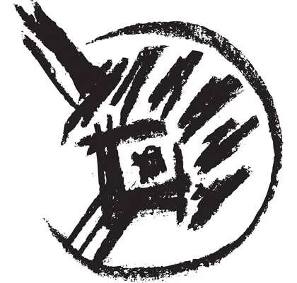 The amazing team @beergonzo have curated a special pairing for your menu this weekend at ESC. 

I'm so excited about this, as these guys know what they are talking about. 

We are fully sold out, except for 3 places for Sunday lunch. 

This is a spec