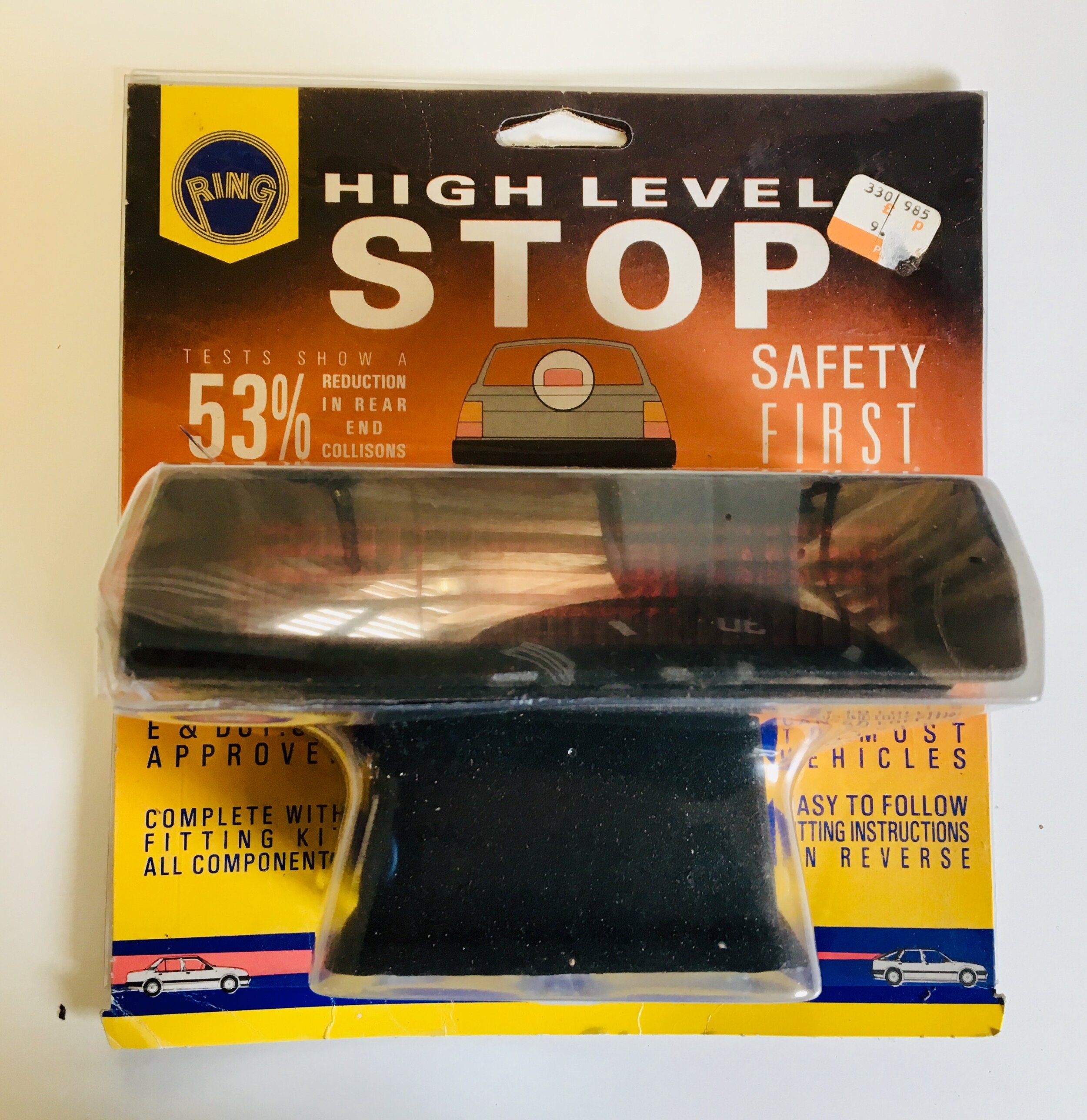 RETRO REAR BRAKE LIGHT 