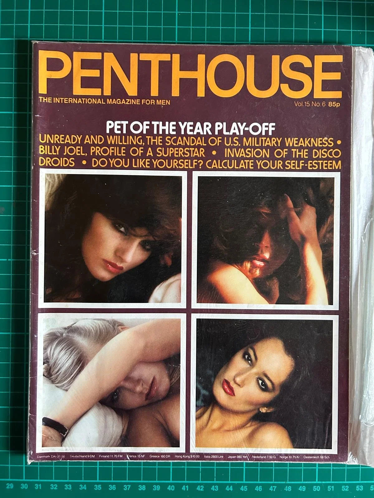 PENTHOUSE PET OF THE YEAR