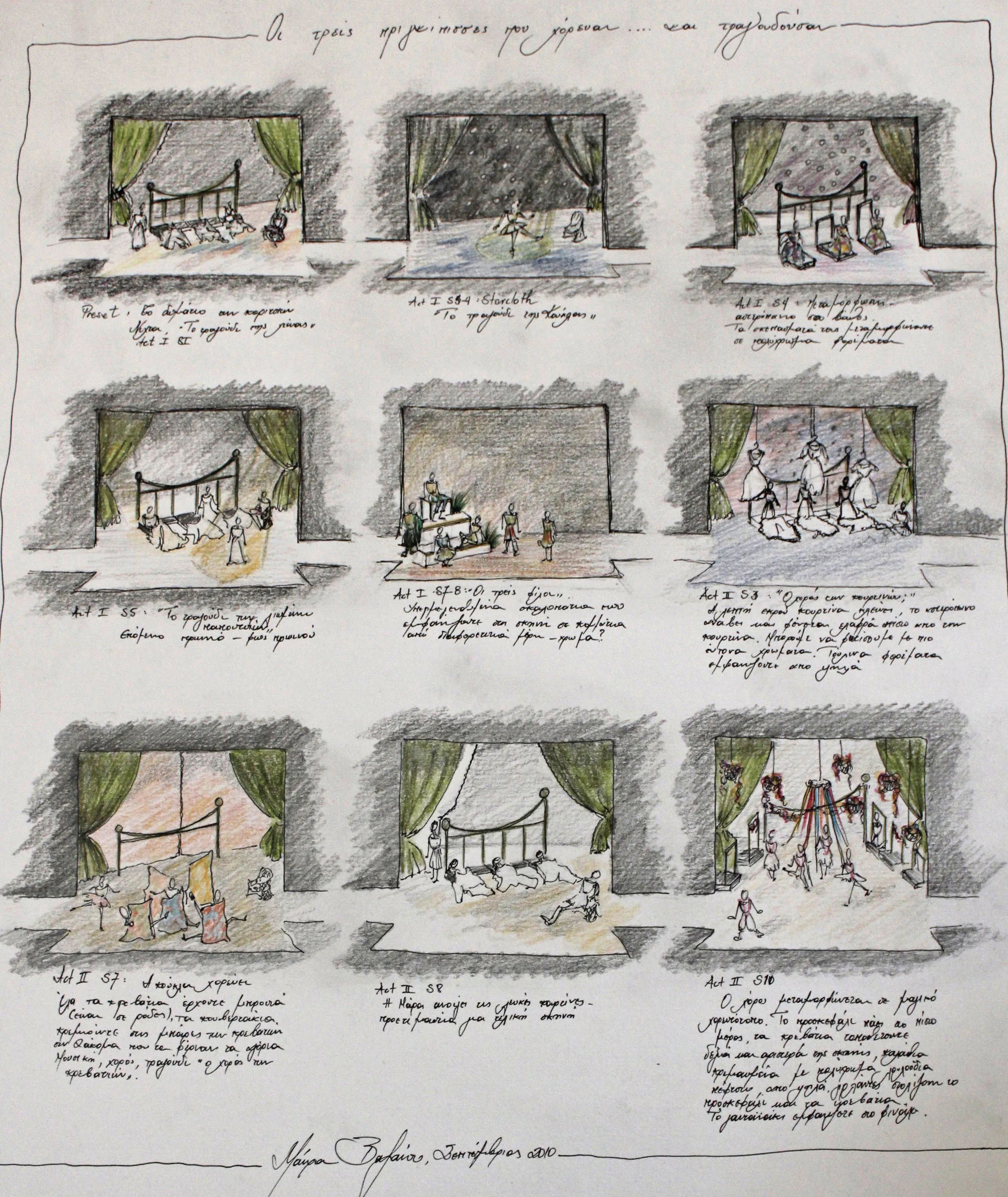 storyboard.jpg