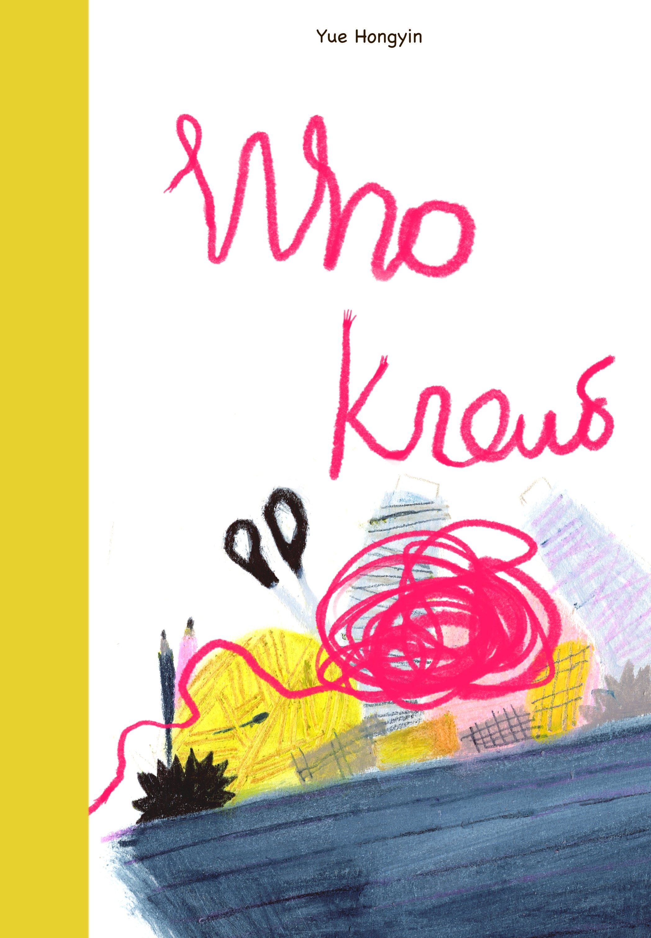 IMG_1555 - HONGYIN YUE.jpeg