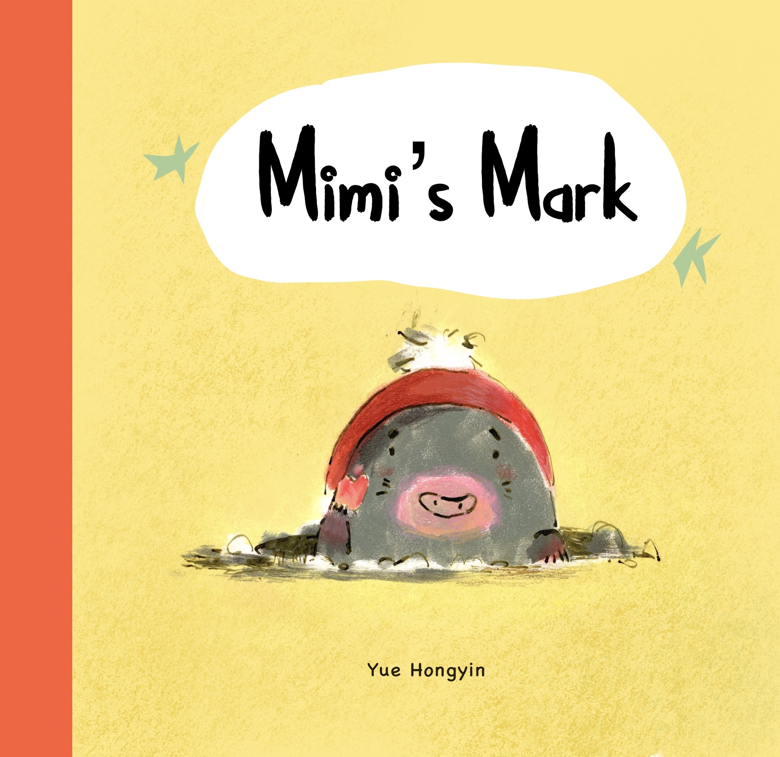 IMG_1556 - HONGYIN YUE.jpeg