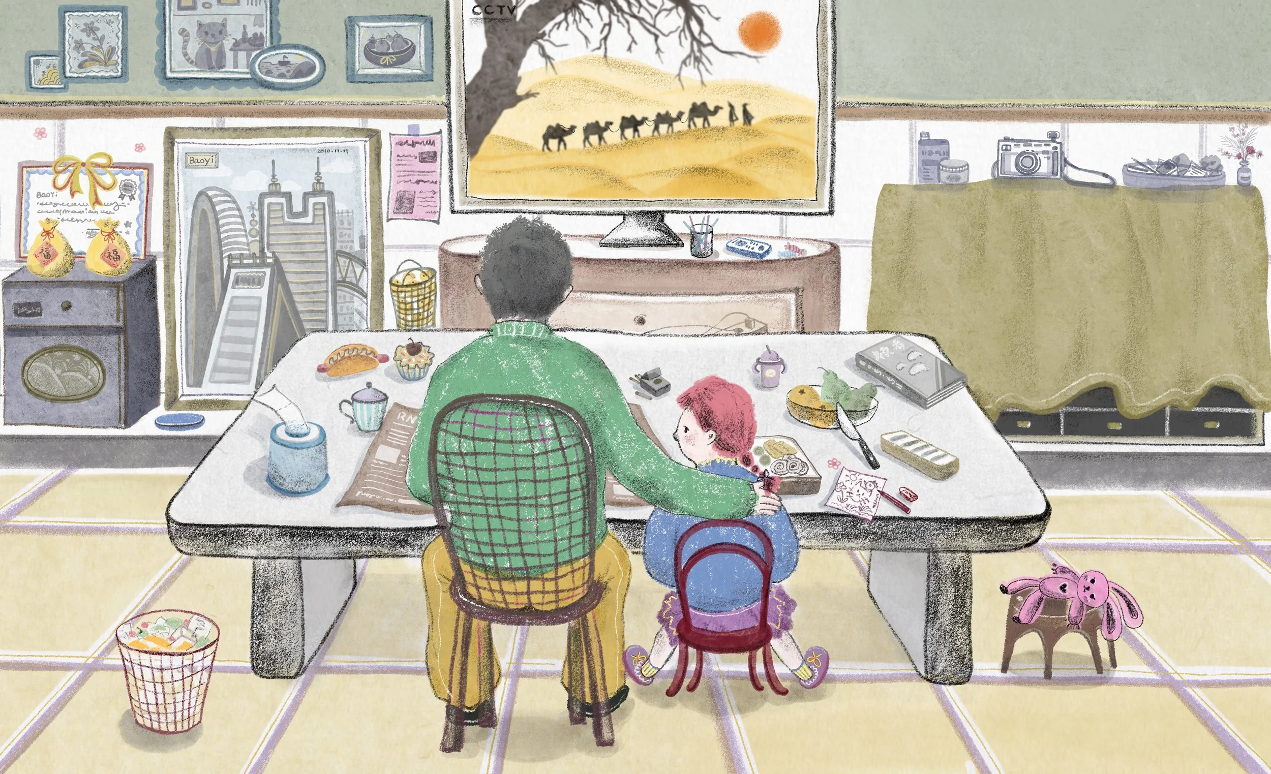 IMG_0598 - Baoyi Deng.jpeg