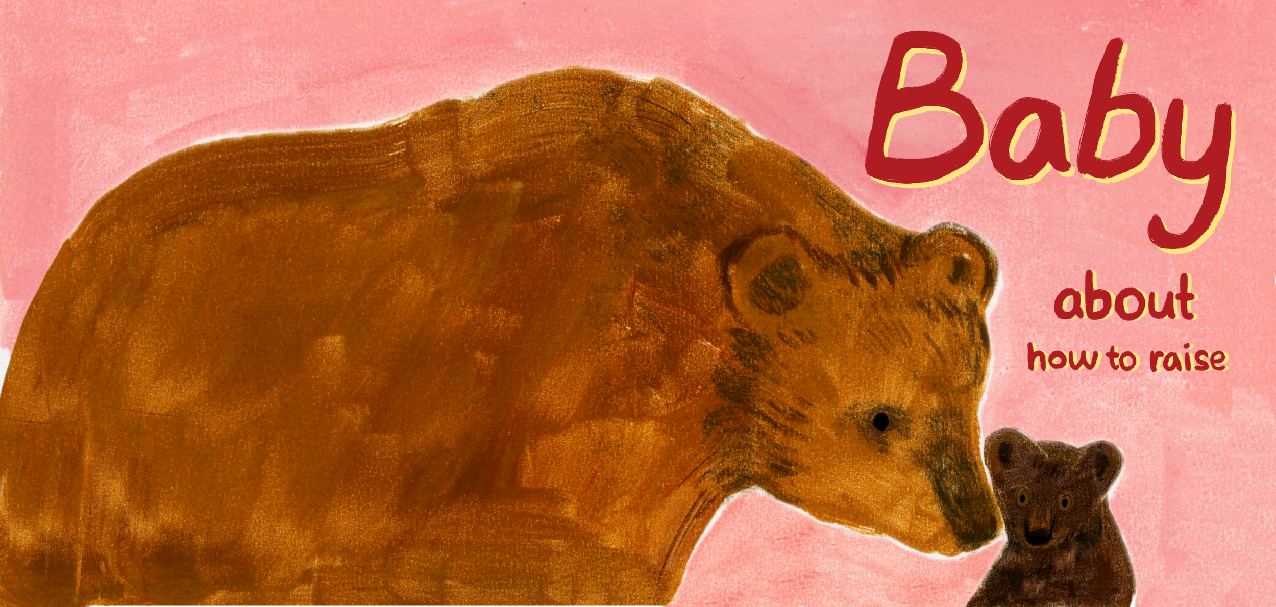 未命名作品(5) - jinfan.png