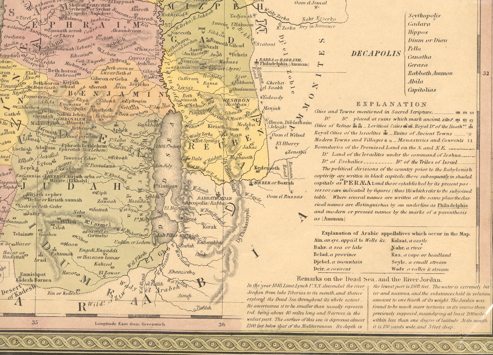 1850 Palestine & Adjacent Countries 2