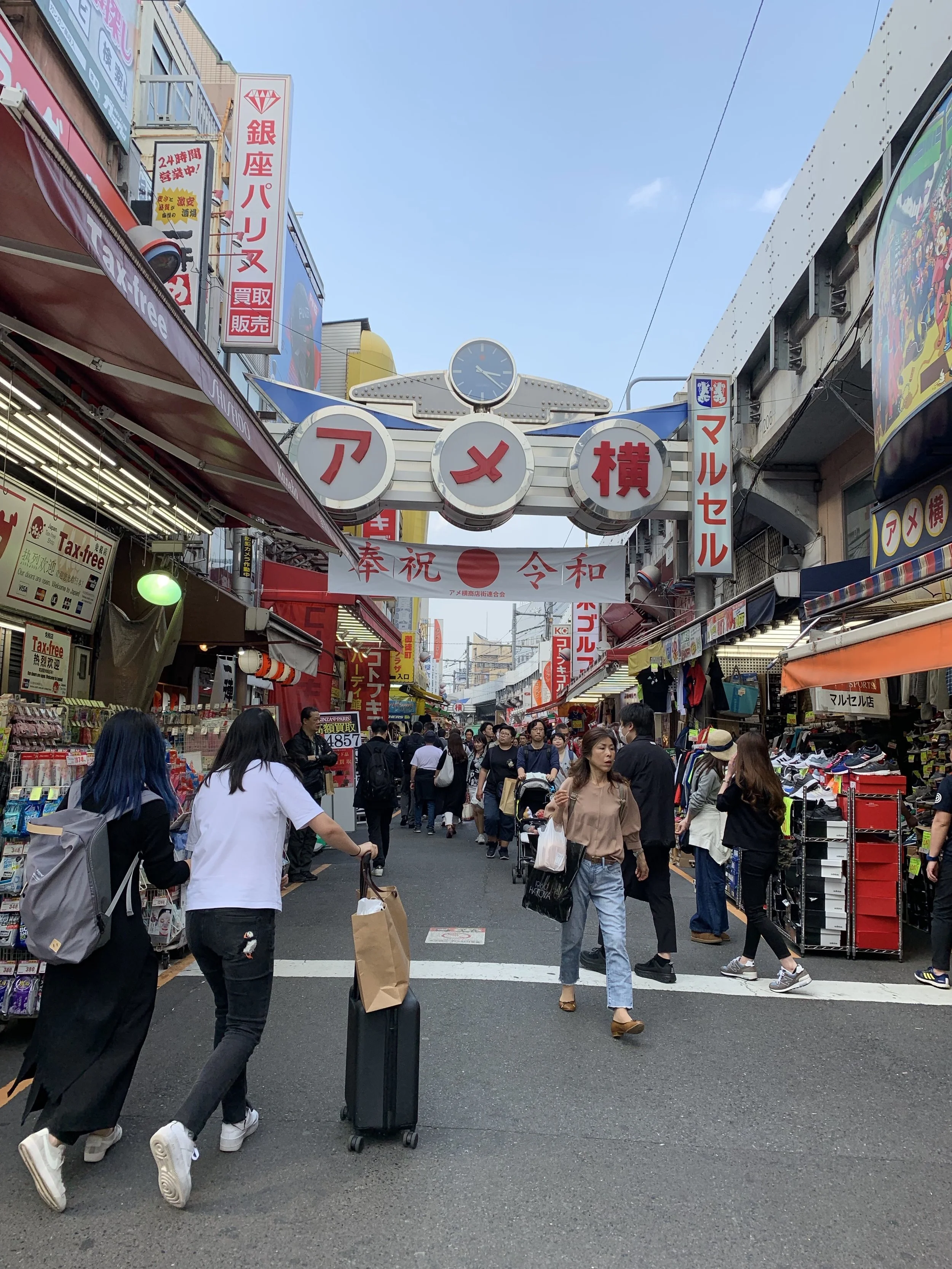      

 
   After a week on the west coast, AJ and I hopped on a 11.5 hour flight to Tokyo - a city rich with food, culture, and activities. I knew Tokyo was a big city, actually the largest city in the world, but I didn’t know what just how big it i