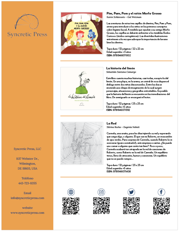 Syncretic Press Collateral Material