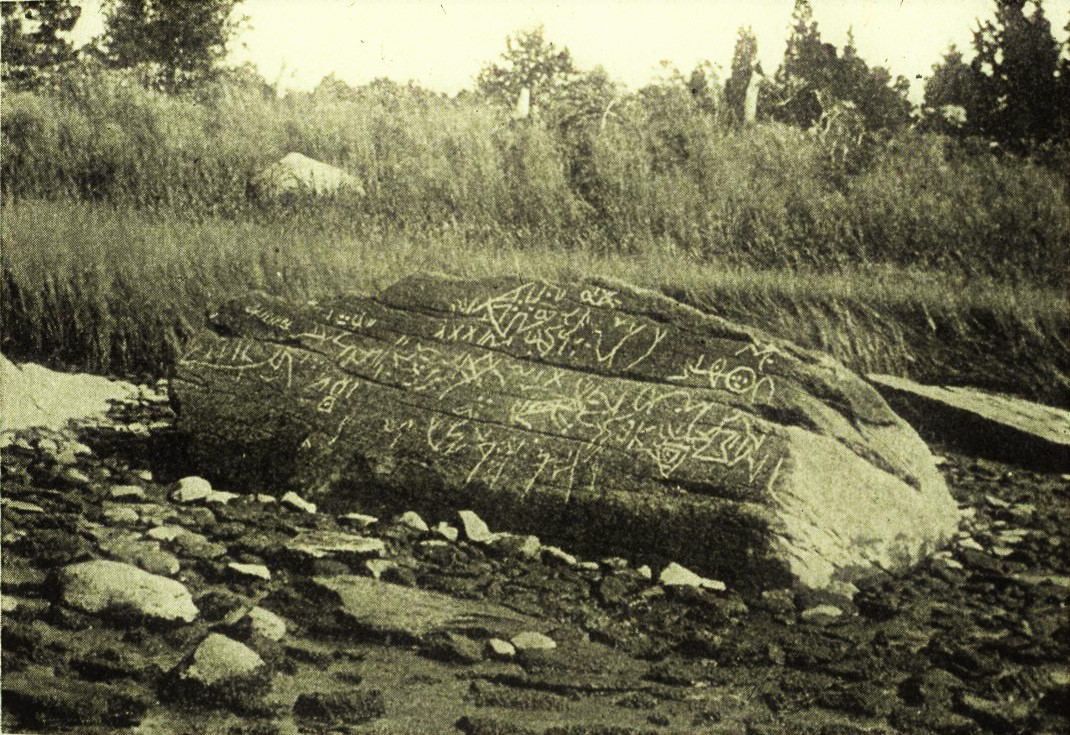 Dighton Rock in the Riverbed (Wikipedia)