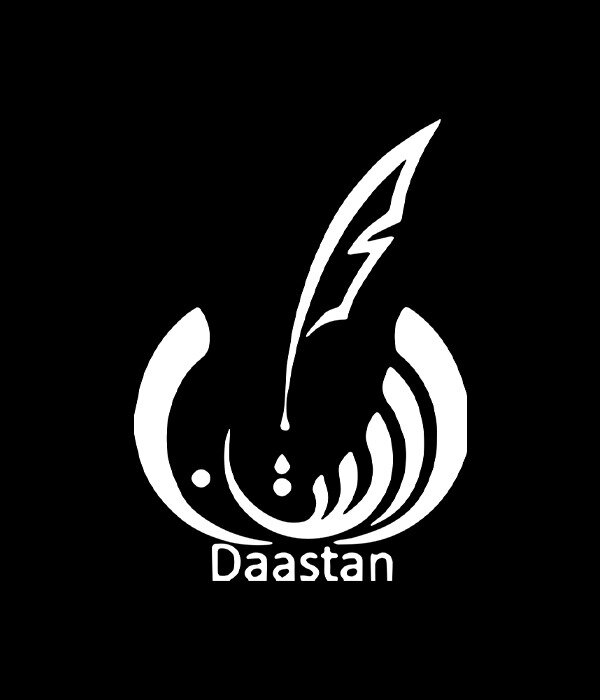 Home-page-Daastan-Qissa-Publishing-Pakistan-logo.jpeg