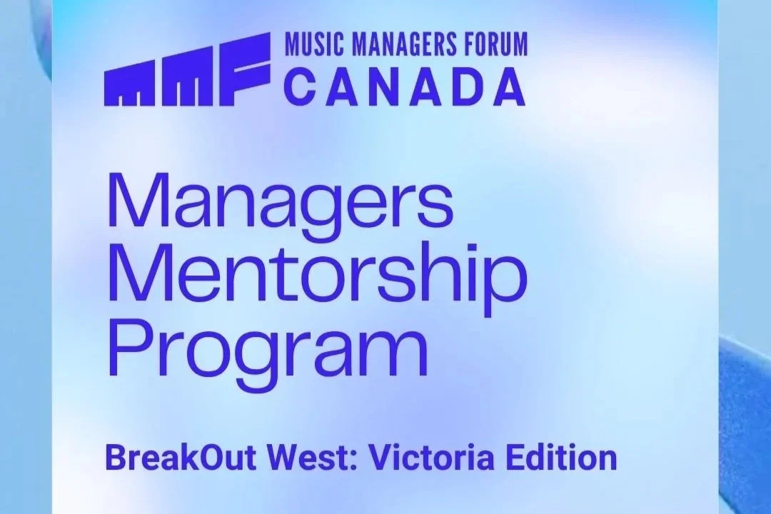 MMF Canada Managers Mentorship Program - BreakOut West: Victoria Edition
