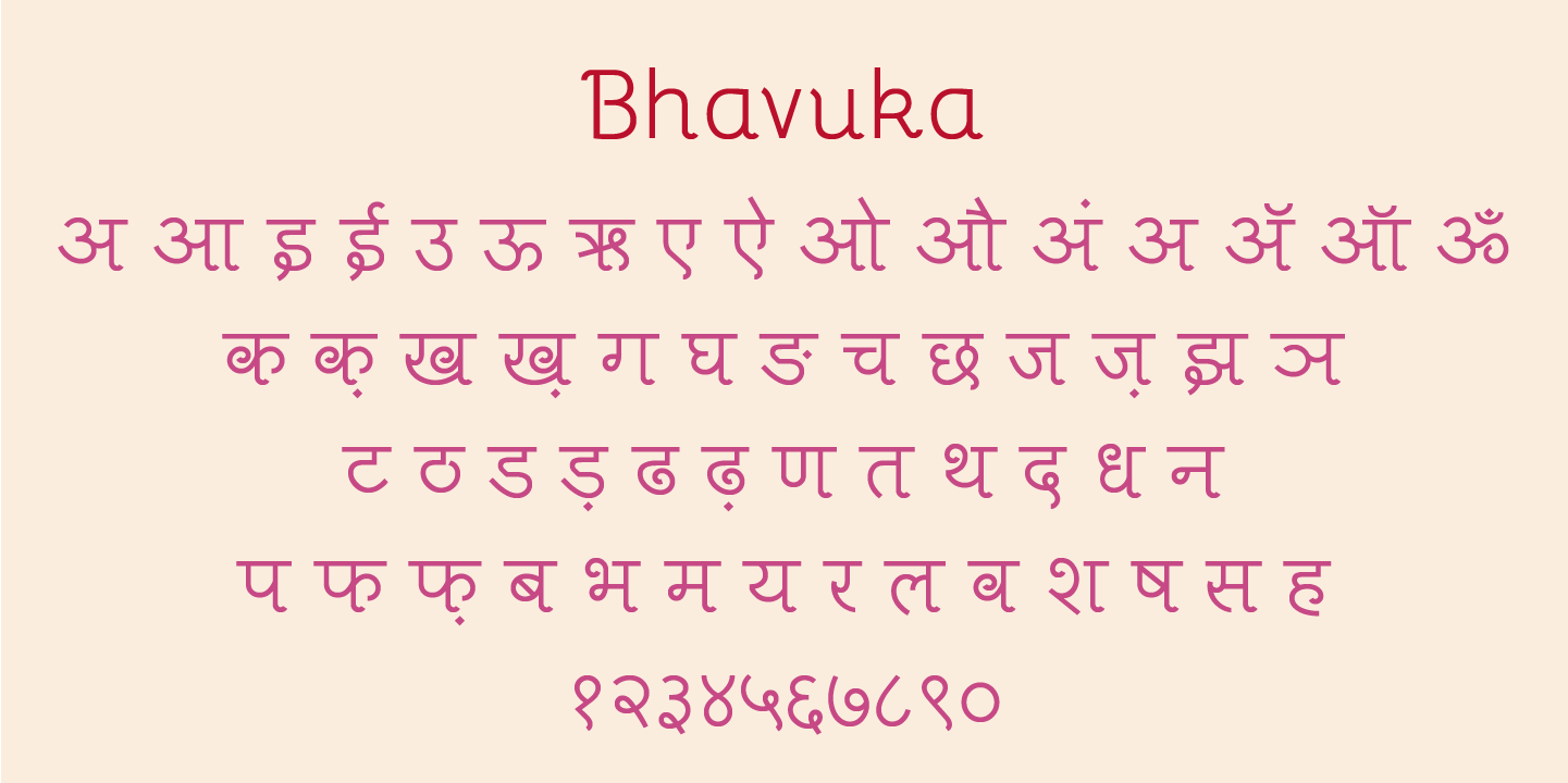 bhavuka-27.png