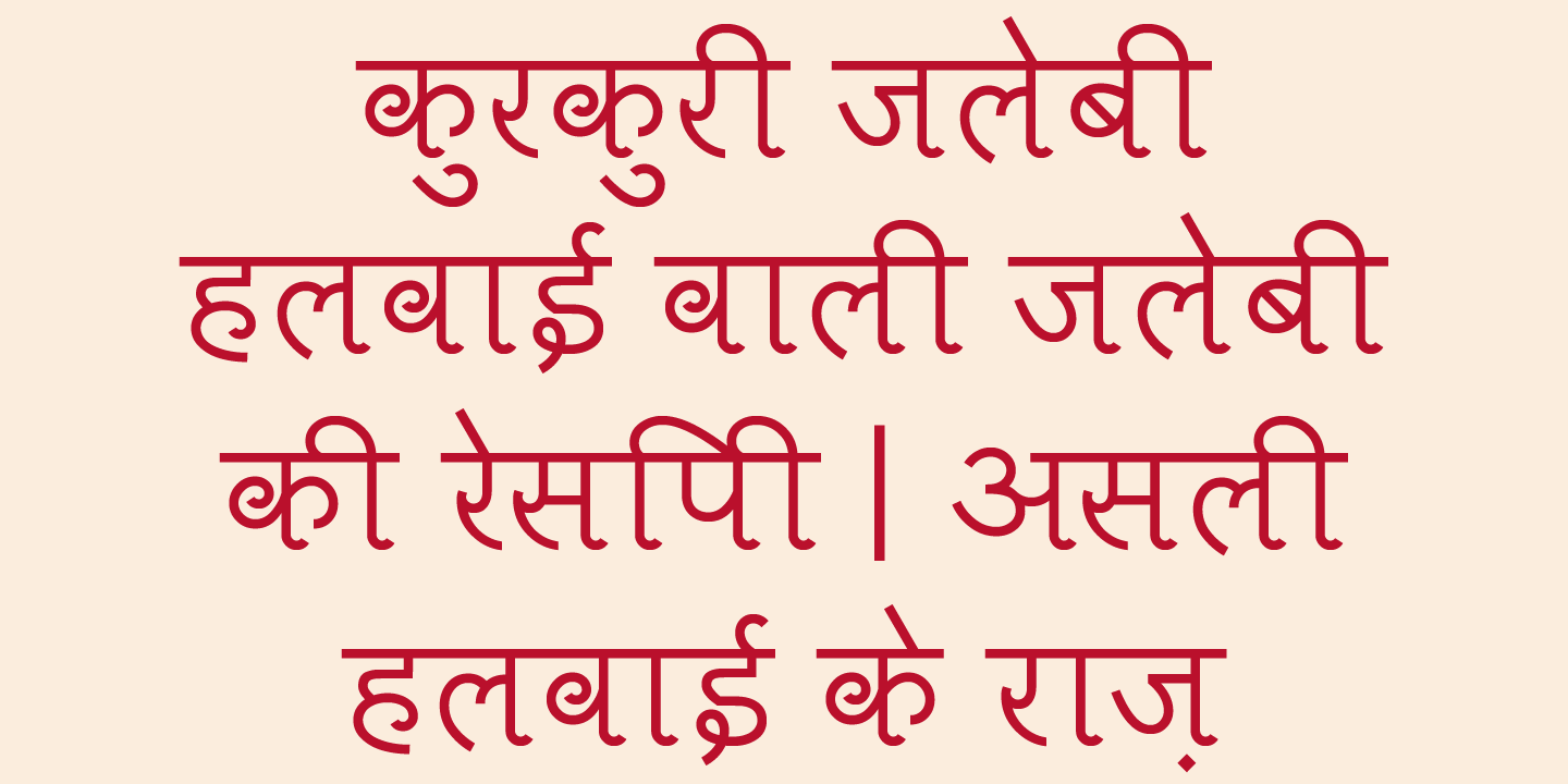 bhavuka-30.png