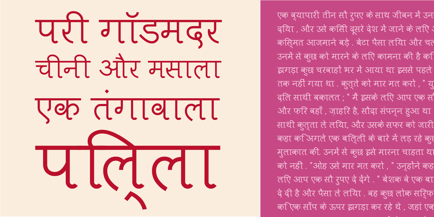 bhavuka-29.png