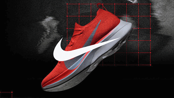 Nike.gif
