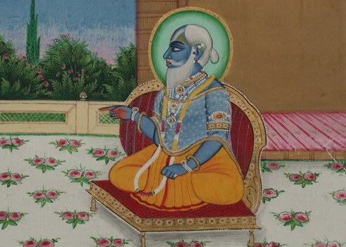 Yogasara-sangraha by Vijñānabhikshu, translated by Ganganatha Jha