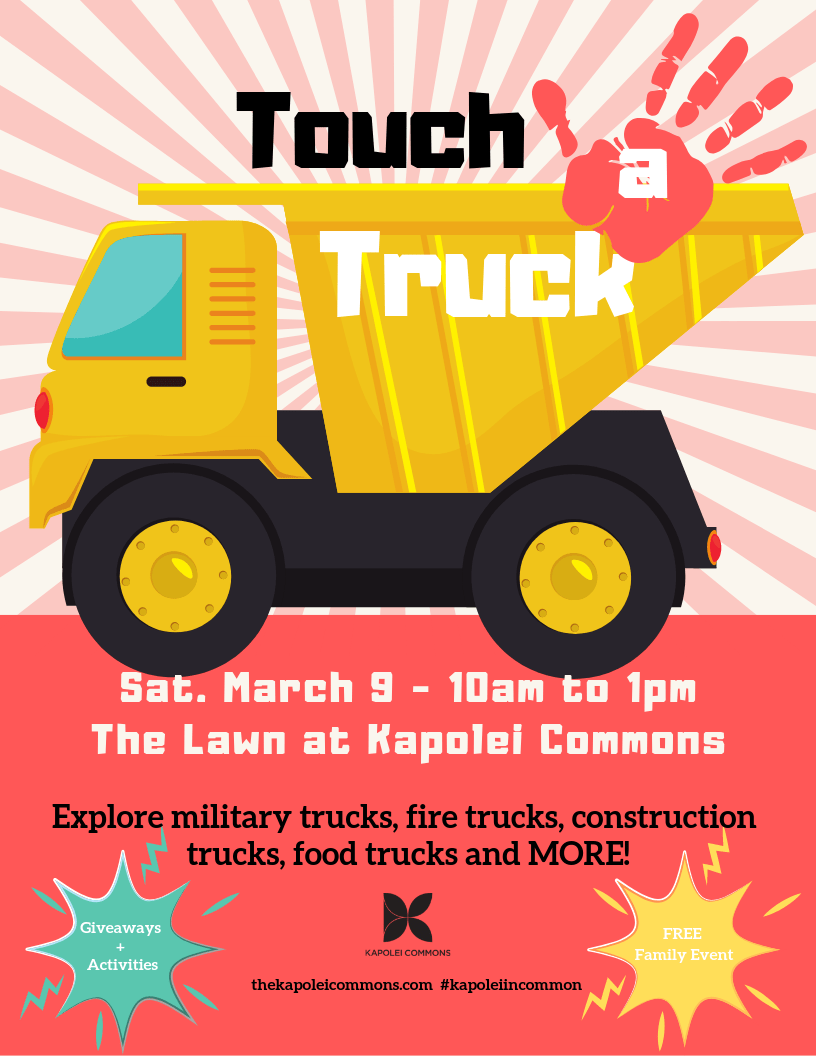 Touch a Truck 2019