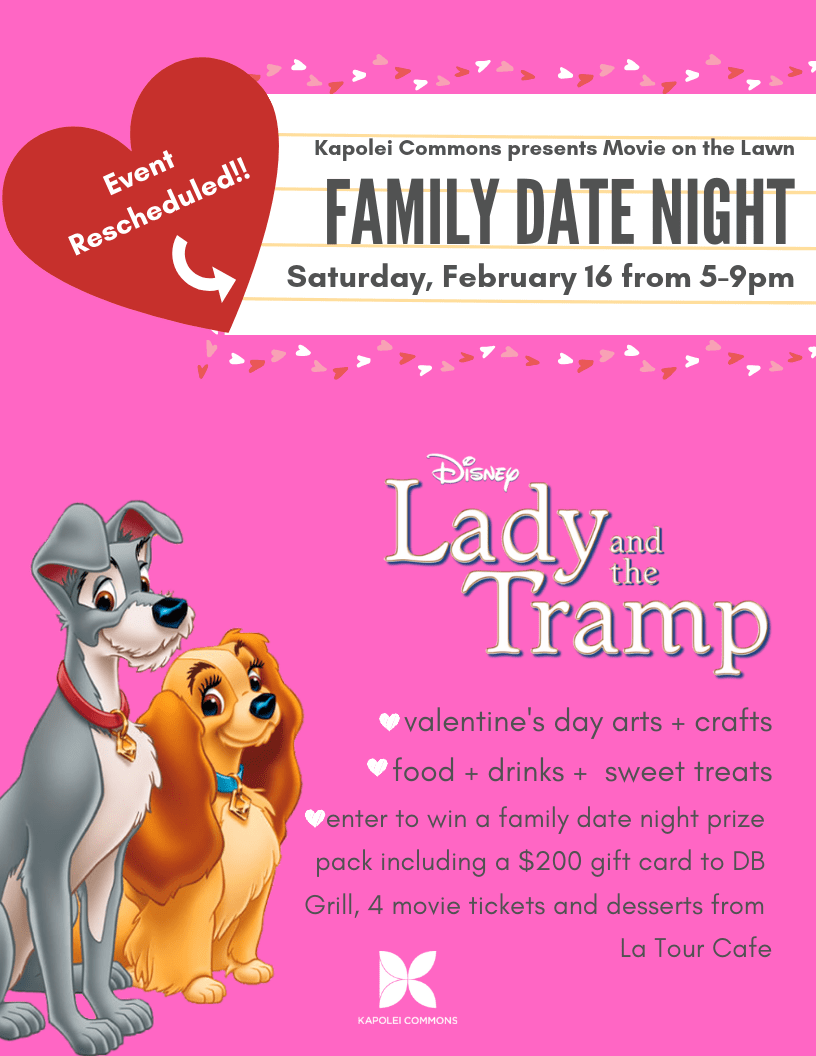 Movie on the Lawn "Family Date Night"